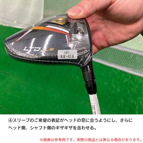 コブラ（Cobra）（メンズ）【ヘッドのみ単品】DSアダプト DS-ADAPT MAX-K ドライバー(1W ロフト12度)