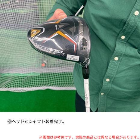 コブラ（Cobra）（メンズ）【ヘッドのみ単品】DSアダプト DS-ADAPT MAX-K ドライバー(1W ロフト12度)