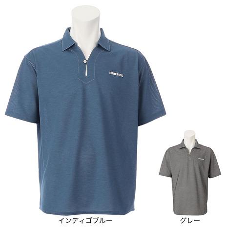 ブリーフィング(BRIEFING)ゴルフウェア 吸水速乾 FD オープンカラーシャツ RF BRG251ME2-073(Men… BRIEFING（ブリーフィング） （メンズ）ゴルフウェア 吸水速乾 FD
