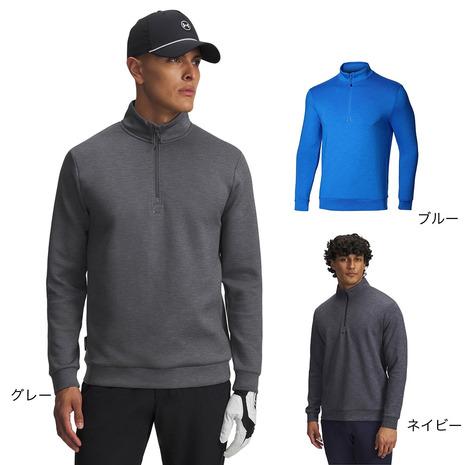 UNDER ARMOUR（アンダーアーマー） （メンズ）ゴルフウェア ドライブ