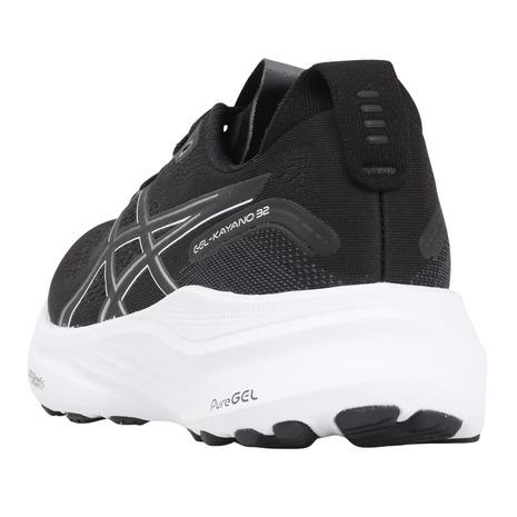 ASICS（アシックス） （レディース）ランニングシューズ ジョギング 