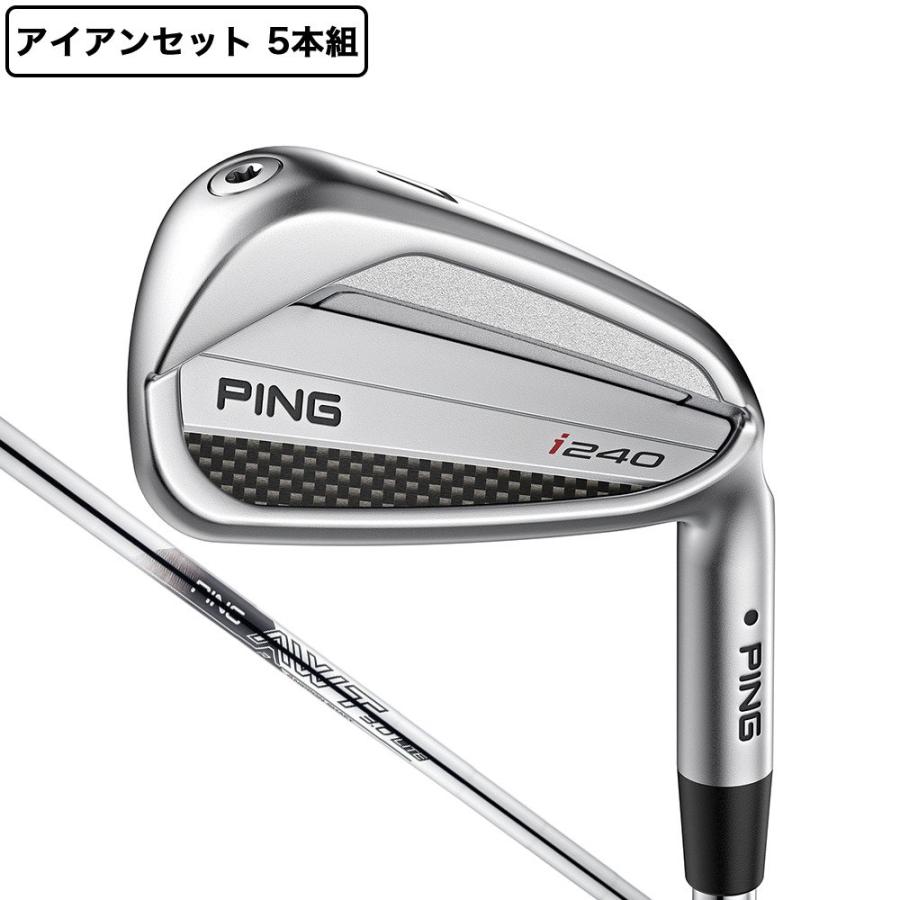 PING（ピン） （メンズ）i240 アイアンセット 5本 (6I〜9I、PW) AWT