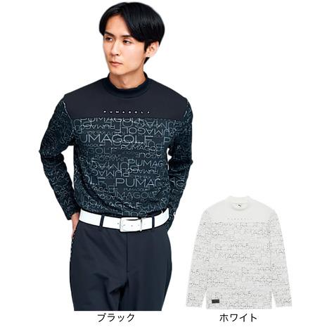 PUMA（プーマ） （メンズ）ゴルフウェア PB 総柄 長袖 モックネック