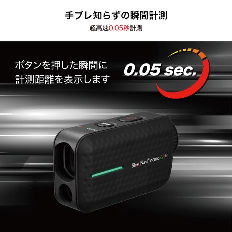 ショットナビ　ナノGR+ ブラック新品未使用 ShotNavi（ショットナビ） ショットナビ（Shot Navi）（メンズ