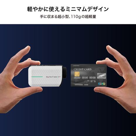 ShotNavi（ショットナビ） ショットナビ（Shot Navi）（メンズ