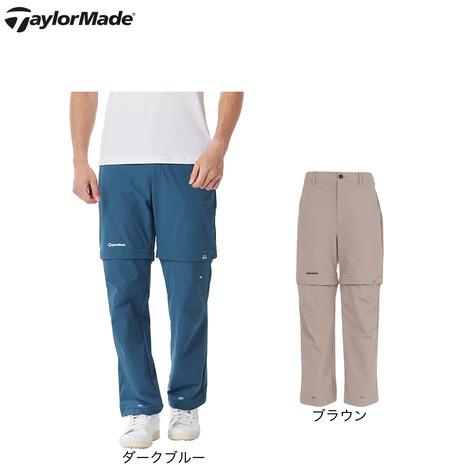テーラーメイド(TAYLORMADE)ゴルフウェア  防風 撥水 ストレッチコンバーチブルパンツ M20173-UN969(M… TaylorMade（テーラーメイド） テーラーメイド（TAYLORMADE）（メンズ