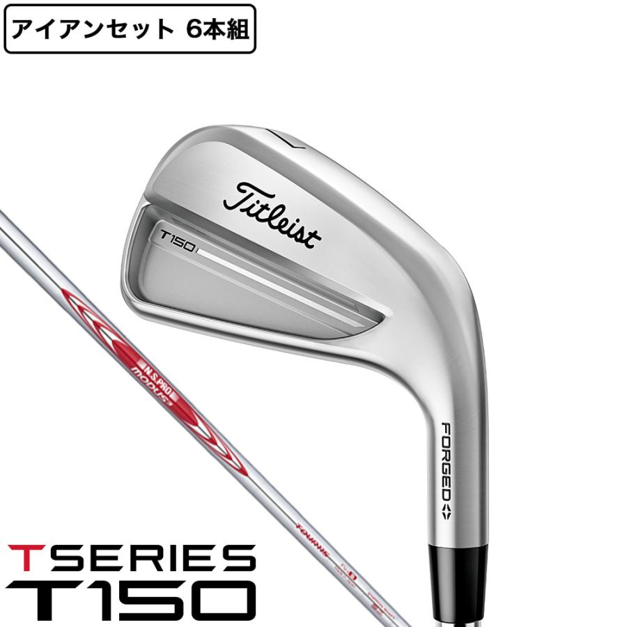 Titleist タイトリスト（TITLEIST）（メンズ）T150 アイアン