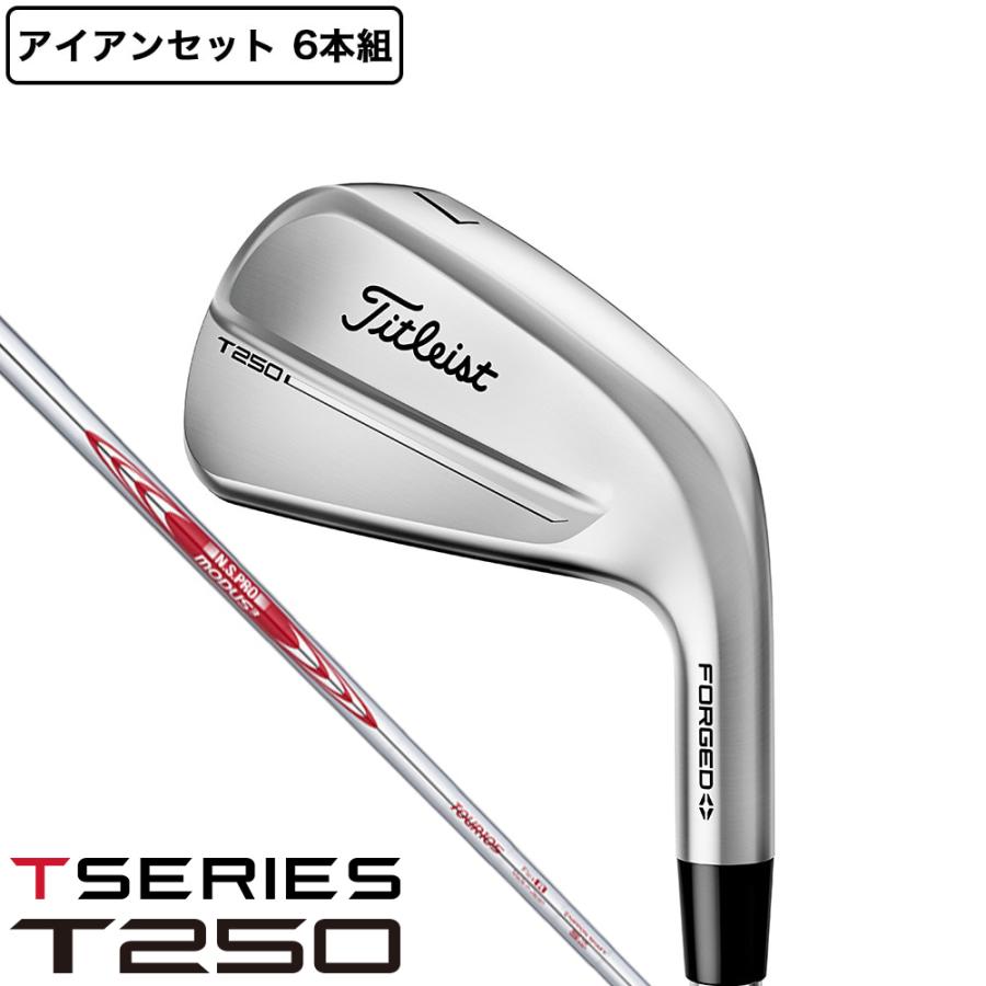 Titleist T250 アイアンセット 6-9 P Titleist（タイトリスト） タイトリスト（TITLEIST）（メンズ）T250