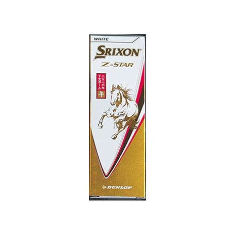 SRIXON スリクソン（SRIXON）（メンズ）ゴルフボール Z-STAR ホワイト