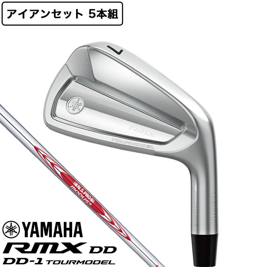 ヤマハ DD1 ツアー アイアンセット 5〜P 6本セット モーダス115S