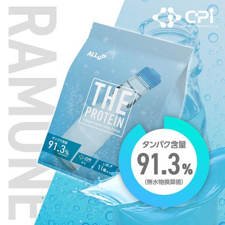 ALL UP（ALL UP）（メンズ、レディース）プロテイン THEPROTEIN ラムネ
