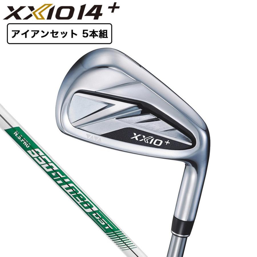 XXIO14+ アイアンセット6-PW 5本 N.S.PRO950neo-S XXIO ゼクシオ（XXIO）（メンズ）ゼクシオ14+ アイアンセット 5本(6I