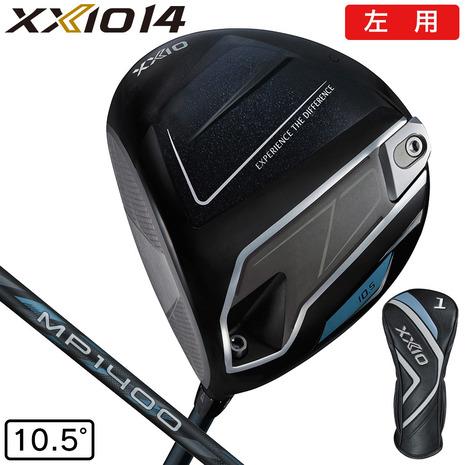 XXIO ゼクシオ（XXIO）（メンズ）【先行予約商品】左用 ゼクシオ14