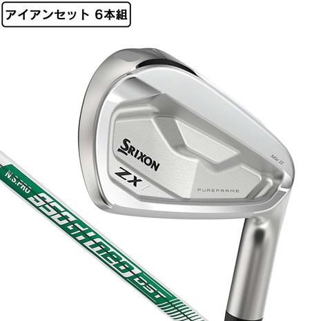 スリクソン ZX5&ZX7 MK2 コンボアイアン6本セット メンズゴルフ 人気 スリクソン ZX5&ZX7 MK2 コンボアイアン6本セット メンズゴルフ 人気