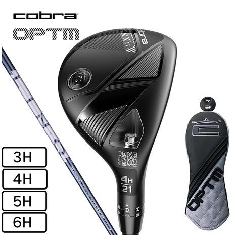 COBRA（コブラ） コブラ（Cobra）（メンズ）OPTM ユーティリティメタル