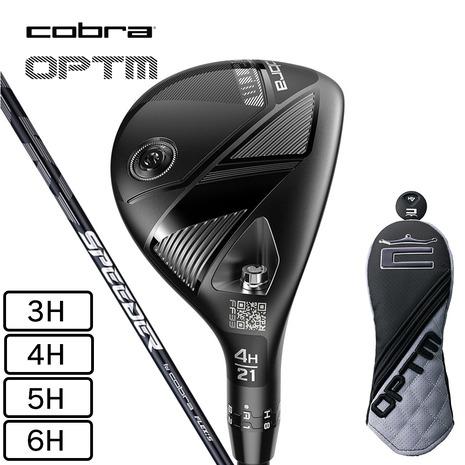 COBRA（コブラ） コブラ（Cobra）（メンズ）OPTM ユーティリティメタル