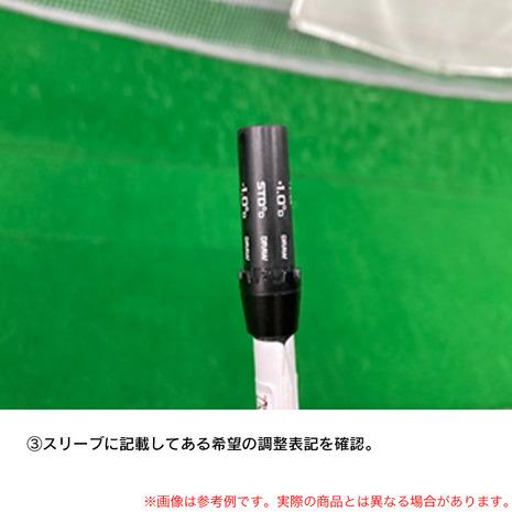 COBRA（コブラ） コブラ（Cobra）（メンズ）【ヘッドのみ単品