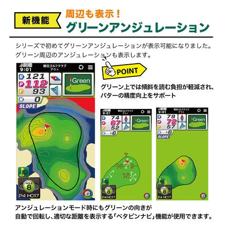 【美品】EAGLE VISION GPS ゴルフ用距離計 EAGLE VISION xi ゴルフ用距離計 GPS機能搭載 EAGLE VISION 距離計