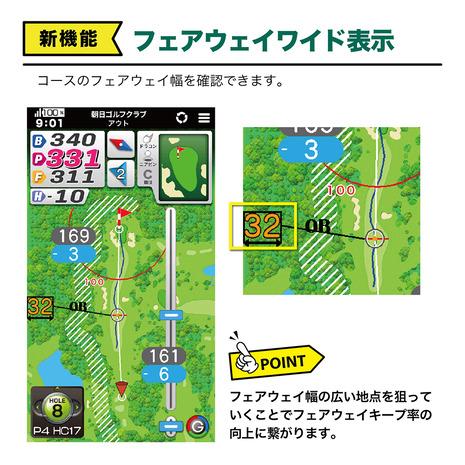 イーグルヴィジョン NEXT G EV-438 GPS距離計 EAGLE VISION イーグルビジョン（EAGLE VISION）（メンズ、レディース