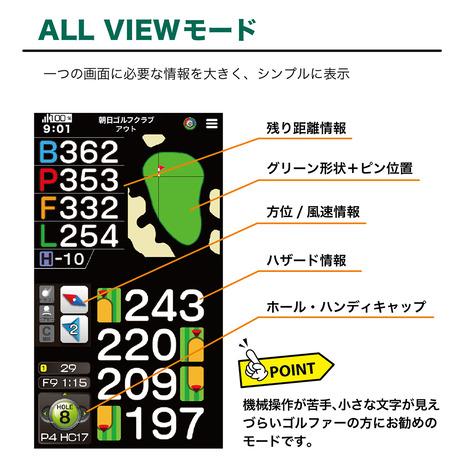 イーグルヴィジョン NEXT G EV-438 GPS距離計 EAGLE VISION イーグルビジョン（EAGLE VISION）（メンズ、レディース