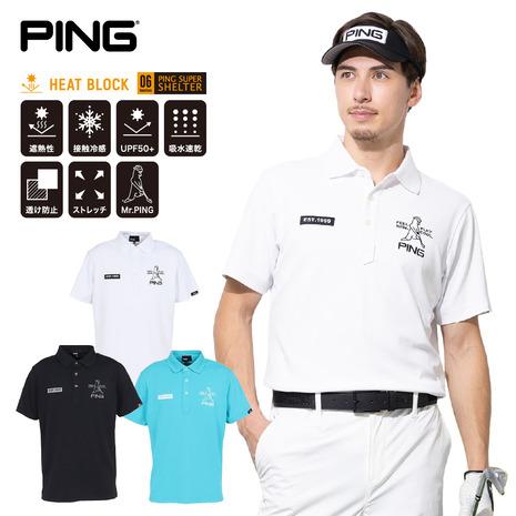 PING（ピン） （メンズ）ゴルフウェア 吸水速乾 接触冷感 スーパー
