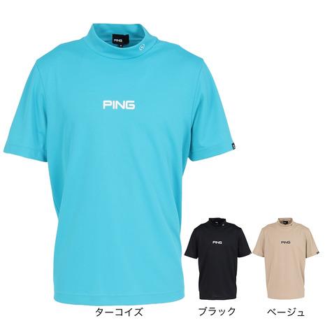 PING（ピン） （メンズ）ゴルフウェア 速乾 サンベール クールフロー