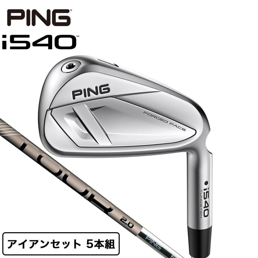 PING（ピン） （メンズ）i540 アイアンセット 5本(6I〜9I、PW)PING
