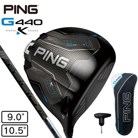PING（ピン） （メンズ）G440 K ドライバー PING TOUR 2.0 BLACK 65 