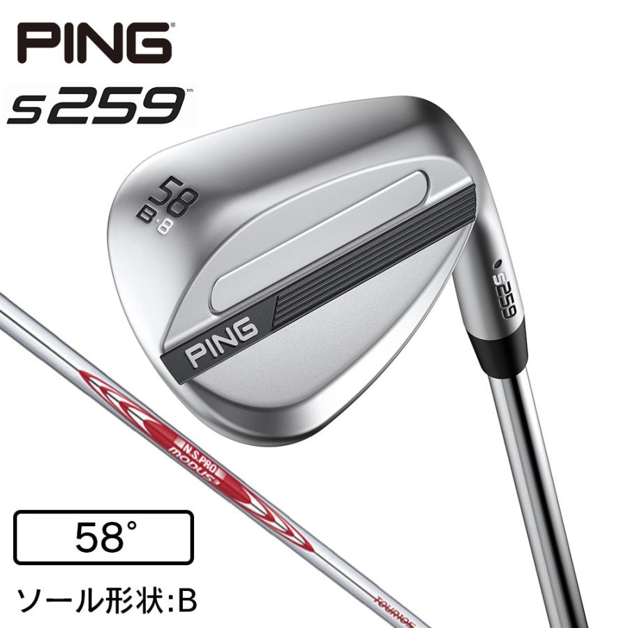 PING（ピン） （メンズ）s259 ウェッジ(5808B ロフト58度)N.S.PRO
