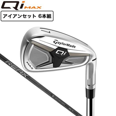 テーラーメイド M5 アイアンセット 6本セット 中古】M5 アイアンセット (テーラーメイド) 通販｜GDO中古ゴルフクラブ