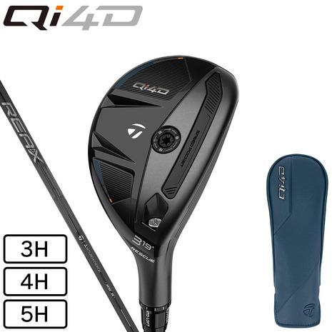 TaylorMade（テーラーメイド） テーラーメイド（TAYLORMADE）（メンズ