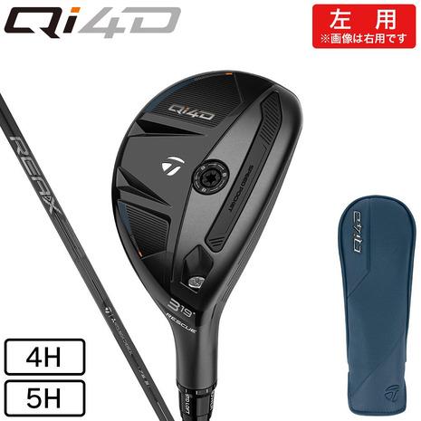 TaylorMade（テーラーメイド） テーラーメイド（TAYLORMADE）（メンズ
