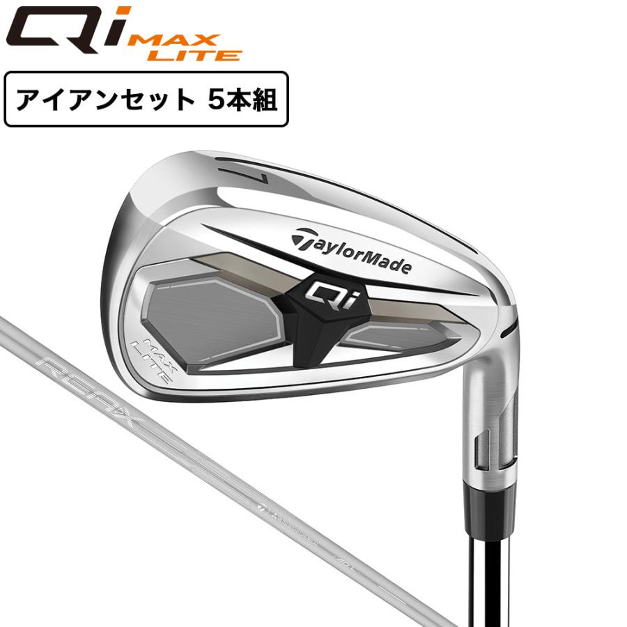 TaylorMade（テーラーメイド） テーラーメイド（TAYLORMADE