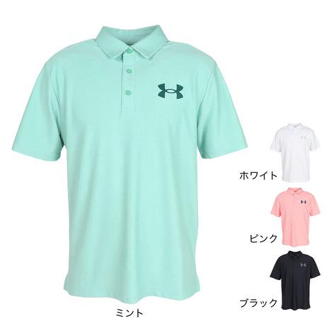 【美品/L】BRIEFING 半袖 ポロシャツ ゴルフ ストレッチミントグリーン UNDER ARMOUR（アンダーアーマー） （メンズ）ゴルフウェア ルーズ