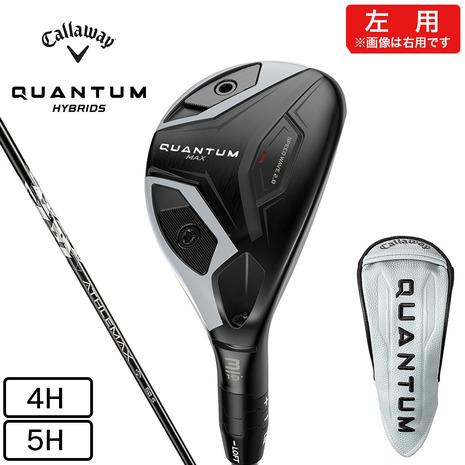 Callaway（キャロウェイ） キャロウェイ（CALLAWAY）（メンズ）左用