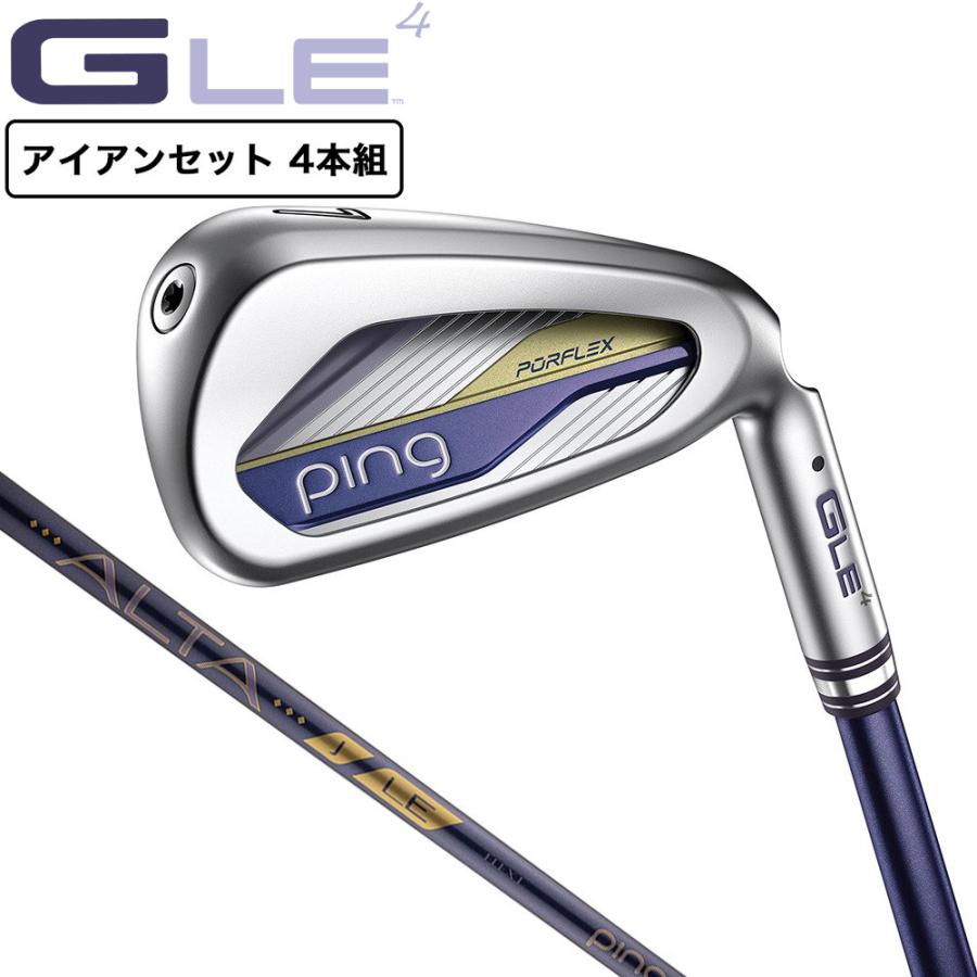 PING（ピン） （レディース）G LE 4 アイアンセット 4本(8I 9I W SW 