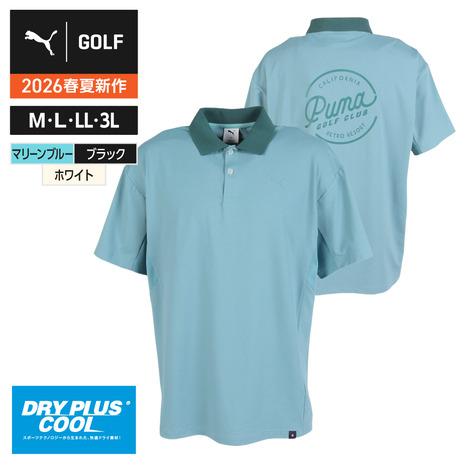 PUMA（プーマ） （メンズ）ゴルフウェア 吸汗速乾 接触冷感 バック