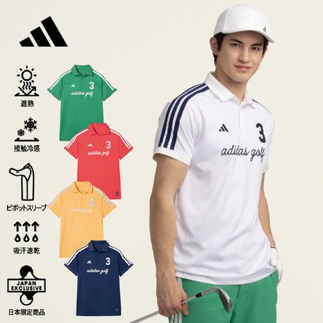 adidas（アディダス） （メンズ）ゴルフウェア ワーディング 半袖