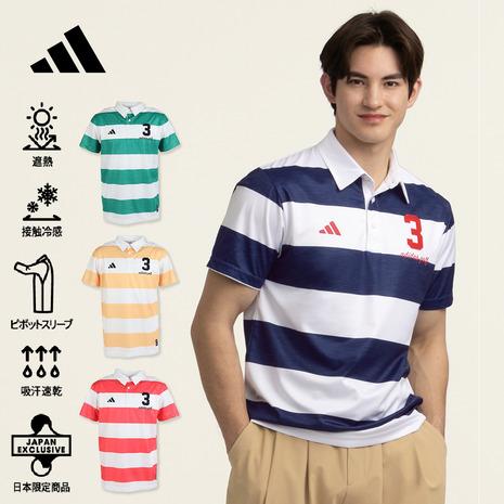 adidas（アディダス） （メンズ）ゴルフウェア ワイドボーダー 半袖