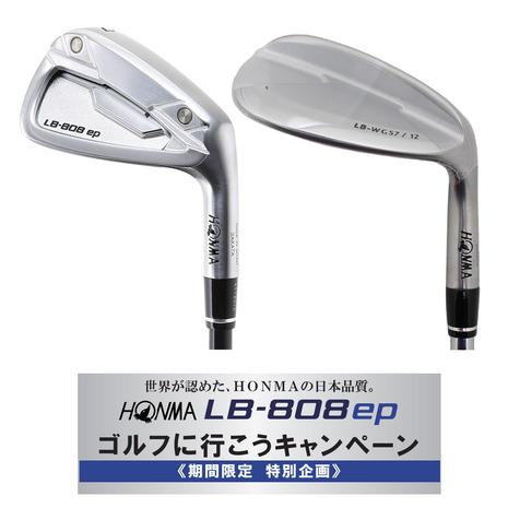 HONMALB808キャンペーンFINAL|ゴルフ用品(ウェア・クラブ)の HONMALB808キャンペーンFINAL|ゴルフ用品(ウェア・クラブ)の
