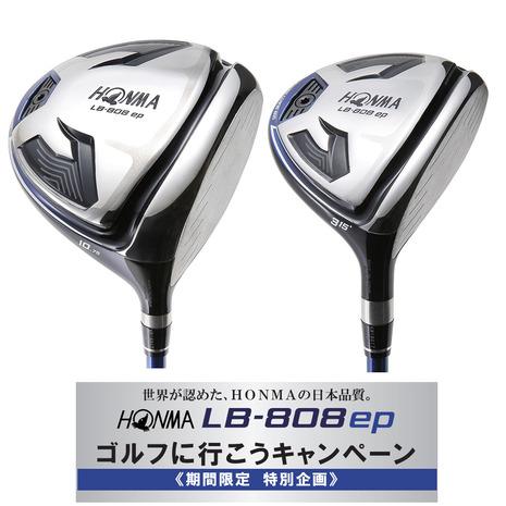 HONMALB808キャンペーンFINAL|ゴルフ用品(ウェア・クラブ)の HONMALB808キャンペーンFINAL|ゴルフ用品(ウェア・クラブ)の