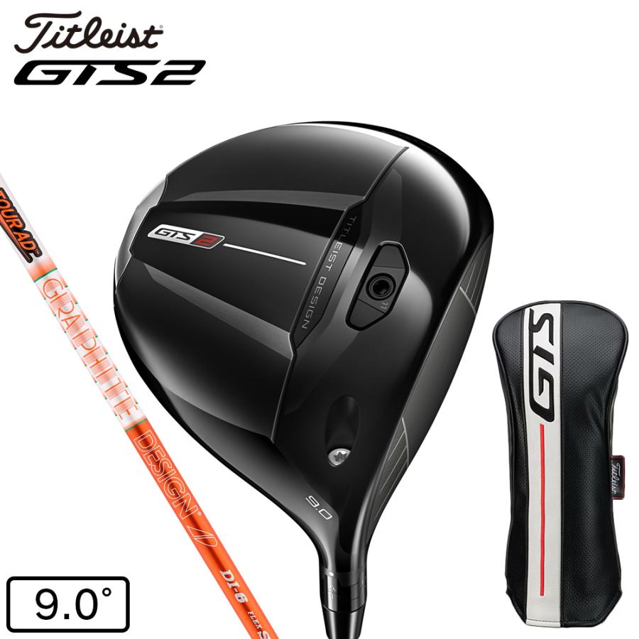 Titleist（タイトリスト） タイトリスト（TITLEIST）（メンズ）GTS2