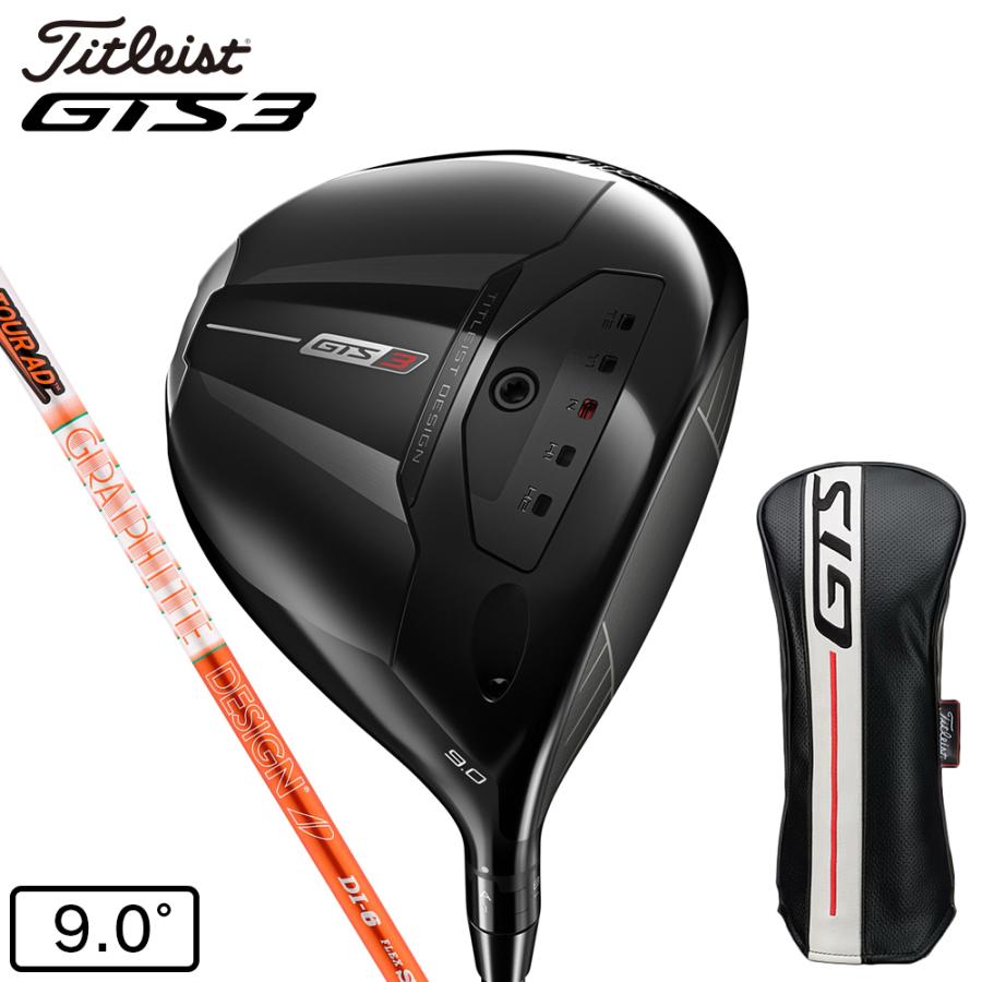 Titleist タイトリストGTS3 ドライバー 9° ヘッド単体 Titleist（タイトリスト） タイトリスト（TITLEIST）（メンズ）GTS3