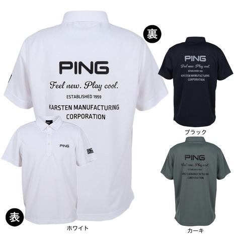 ping ピン ゴルフ ポロシャツ ホワイト LLサイズ PING（ピン） （メンズ）ゴルフウェア 吸汗速乾 オクタピンメッシュ