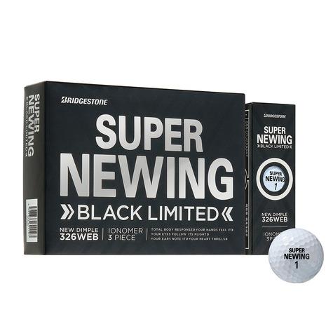 スーパーニューイング（SUPER NEWING）（メンズ）ゴルフボール 