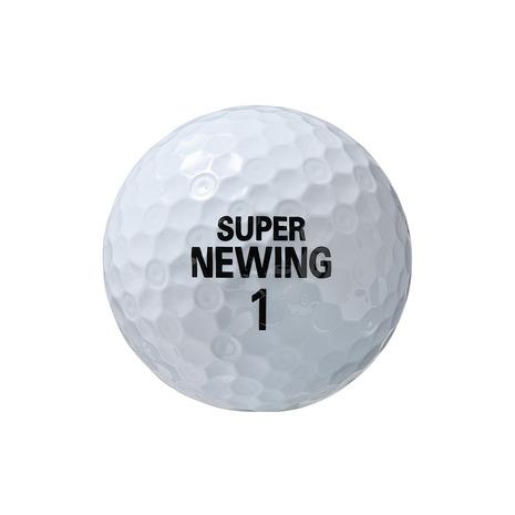 スーパーニューイング（SUPER NEWING）（メンズ）ゴルフボール