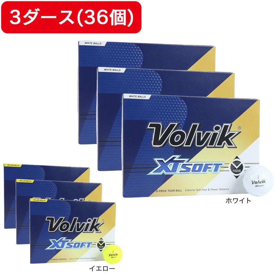 Volvik（ボルビック） （メンズ、レディース）【3ダースセット】ゴルフ