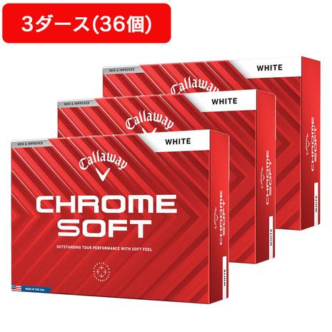 Callaway（キャロウェイ） キャロウェイ（CALLAWAY）（メンズ）【3