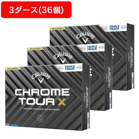 Callaway（キャロウェイ） キャロウェイ（CALLAWAY）（メンズ）【3