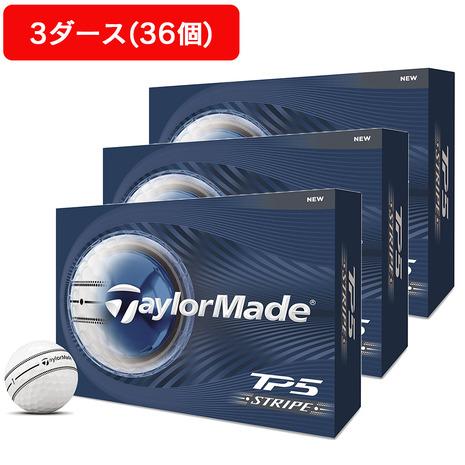 新品　3ダース　TP5 ストライプ　テーラーメイド TaylorMade（テーラーメイド） テーラーメイド（TAYLORMADE）（メンズ